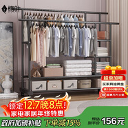 楠葉晾衣架落地家用臥室掛衣服加粗陽(yáng)臺宿舍移動(dòng)曬涼衣帽架子YJX-11