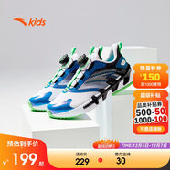 安踏兒童運動(dòng)鞋男大童跑步系列旋鈕扣跑鞋A12435532