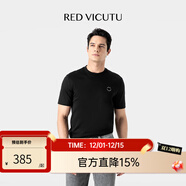 威可多（VICUTU）男士短袖T恤時(shí)尚休閑黑色清爽圓領(lǐng)半袖 黑色 XL 180/96A