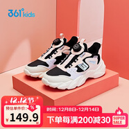 361°童鞋 兒童跑鞋25冬季季女中大童旋鈕扣革面回彈運動(dòng)鞋 灰36