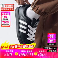 ADIDAS阿迪達斯經(jīng)典時(shí)尚貝殼頭運動(dòng)板鞋（三葉草系列休閑小白鞋男女） 黑白JI0216 38