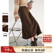 尚都比拉針織流蘇半身裙冬季彈力松緊腰直筒裙中長(cháng)款一步裙 板栗棕 均碼