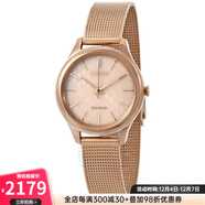 西鐵城（CITIZEN）日韓表手表女玫瑰金色不銹鋼網(wǎng)狀表帶50米防水輕奢腕表潮牌 pic EM0503-83X