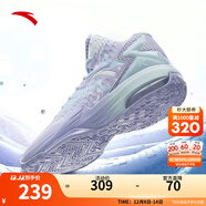 安踏（ANTA）KT籃球鞋男湯普森運動(dòng)鞋男緩震防滑防側翻實(shí)戰比賽氣墊球鞋子男 KT3 team 1代｜淡紫/冰川藍-2 40 (250mm)