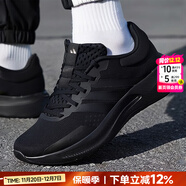 阿迪達斯（adidas）男鞋跑步鞋 25冬新款運動(dòng)鞋緩震防滑慢跑鞋網(wǎng)面透氣低幫休閑鞋子 紳士黑/新到貨/TREADMOVE 43 碼(內長(cháng)265mm)