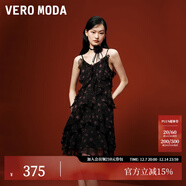 VEROMODA連衣裙女2025秋冬新款花朵層疊荷葉邊連衣裙32527A035 黑色-A S