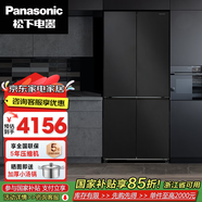 松下（Panasonic） 510升十字對開(kāi)門(mén)變頻風(fēng)冷無(wú)霜家用電冰箱黑色面板 NR-TD51CTA-K 炫墨黑 510升十字門(mén) NR-TD51CTA-K