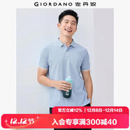 佐丹奴（Giordano）Polo衫男士蜂巢網(wǎng)眼珠地布男翻領(lǐng)上衣polo衫男短袖01011425