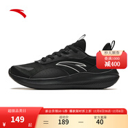 安踏男鞋運動(dòng)跑步鞋秋冬季皮網(wǎng)舒適防滑輕便緩震專(zhuān)業(yè)健身中考體測跑鞋 【皮網(wǎng)舒適】經(jīng)典純黑配色-5 39