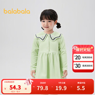 巴拉巴拉女童連衣裙春學(xué)院風(fēng)裙子高腰A字裙 黃綠41181 120cm
