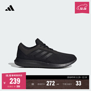 adidas CORERACER隨心暢跑網(wǎng)面休閑跑步鞋男子阿迪達斯官方輕運動(dòng)   黑色   44