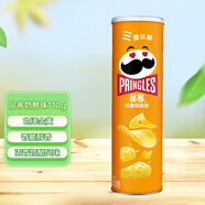 品客（Pringles）桶裝罐裝薯片辦公室馬鈴薯片濃香奶酪味110g休閑零食膨化食品