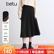 百圖betu女裝冬季新款半身裙遮垮顯瘦針織百褶裙裙子女2410T77 黑色 L