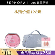 3CE三熹玉高光腮紅盤(pán) 浮光甜粉套裝A