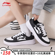 李寧（LI-NING）女鞋板鞋學(xué)生小白鞋秋冬季輕便休閑耐磨運動(dòng)鞋空軍一號厚底增高 黑色/標準白 【月臨】【新品】 38