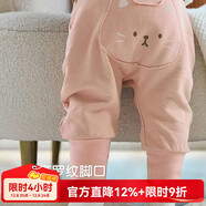 尼多熊春夏季寶寶大屁屁褲嬰兒寬松透氣舒適卡通男女寶寶運動(dòng)長(cháng)褲