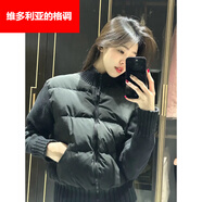 維多利亞的格調奶油泡芙針織拼接軟絨棉服女2025冬季新款韓系小個(gè)子外套短款棉襖 黑色 S
