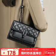 紅蜻蜓包包女包2025新款真牛皮金珠鏈單肩斜挎腋下包送女友生日禮物