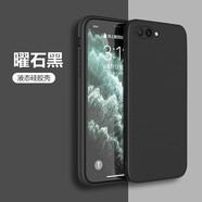 菲爾克 榮耀10/10青春版手機殼華為榮耀V10保護套直邊液態(tài)硅膠殼全包男女防摔薄軟殼 【經(jīng)典黑】+鋼化膜 榮耀10