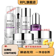 赫拉（HOLA）【官方店鋪】集效舒緩修復精華油緊致3合1精華修復水抗皺面霜潔顏 150ml 裸瓶-修復水-送面膜3片