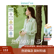 茵曼（INMAN）章若楠同款歐若風(fēng)天絲薄開(kāi)衫女裝襯衫2025夏季新品長(cháng)袖襯衣 多扣款薄荷綠-18424138 S