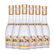 扳倒井白酒白酒 52度品鑒2號 純糧食釀造濃香型白酒 自飲品鑒光瓶白酒 52度 500mL 6瓶 （原箱發(fā)貨）