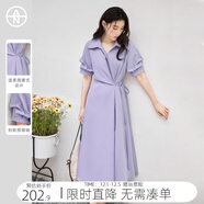 對白【AN大碼系列】圍裹式溫柔紫色連衣裙夏季微胖mm收腰顯瘦茶歇裙子 木槿紫 M 建議體重110-125