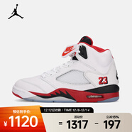 耐克（NIKE）AIR JORDAN 5 RETRO OG 復刻男子運動(dòng)鞋 HQ7978-101 44.5