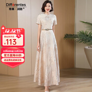 帝弗·潤馳2025新款改良中式旗袍收腰高貴高端奢華大牌提花氣質(zhì)長(cháng)款連衣裙女 杏色 S