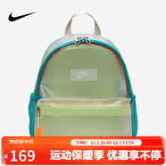 耐克NIKE女子雙肩包 時(shí)尚百搭書(shū)包 運動(dòng)包休閑包HF8167-905綠色 均碼