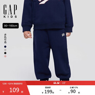 蓋璞【大小童同款】男女童2025秋季新款logo抓絨束腳褲衛褲805417