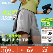 蕉下運動(dòng)短褲女士跑步吸濕速干短款戶(hù)外工裝褲2025春夏季新品HI897