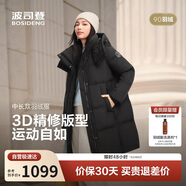 波司登25年冬季羽絨服男女情侶同款寬松中長(cháng)款時(shí)尚加厚脫卸帽外套