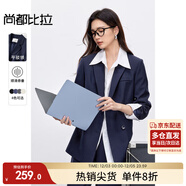 尚都比拉職業(yè)通勤西裝女春秋高級感面試正裝外套氣質(zhì)小西服