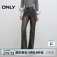 ONLY 2025春季簡(jiǎn)約百搭顯瘦小個(gè)子喇叭褲牛仔褲女|125132117