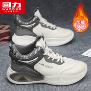 回力(Warrior)休閑鞋百搭男鞋運動(dòng)鞋子男士 3386M 米/灰 42