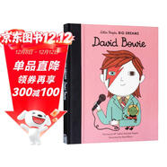 小人物大夢(mèng)想：大衛·鮑伊 Little People Big Dreams David Bowie 兒童英語(yǔ)啟蒙勵志讀物名人傳記 繪本圖畫(huà)書(shū) 英文進(jìn)口原版