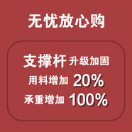 家逸衣帽架實(shí)木落地衣架臥室掛衣架可折疊衣架簡(jiǎn)約衣服架子