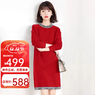 卡思彤（Cosstot）本命年龍年女針織連衣裙女冬季新款直筒毛衣裙法式寬松秋冬裙子 大紅色 M