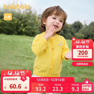 巴拉巴拉童裝嬰兒針織衫兒童薄開(kāi)衫寶寶毛衣秋裝2025春裝209125103203