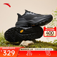 安踏昆侖丨男款運動(dòng)戶(hù)外登山徒步鞋vibram耐磨越野跑步鞋112535590