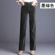 皮爾卡丹（pierre cardin）燈芯絨媽媽褲子秋冬高腰休閑褲女長(cháng)褲直筒褲條絨中年女褲加絨加厚 墨綠色單褲ASOA803一代工藝 墨綠 29 腰圍2尺2