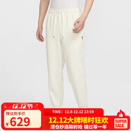 耐克（NIKE）科比系列男運動(dòng)褲 春秋針織束腳休閑褲 休閑衛褲 HQ4700-133 白 M