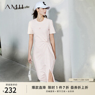 AMII女裝2025夏季新款條紋連衣裙女收褶休閑裙子高開(kāi) 白殼粉條 M 160/84A