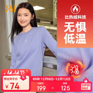 361°衛衣女秋冬季加絨外套運動(dòng)休閑圓領(lǐng)長(cháng)袖套頭衫上衣662344801D-2