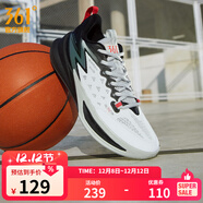 361°籃球鞋男鞋BIG3 Team2秋季新款實(shí)戰耐磨防滑專(zhuān)業(yè)籃球訓練鞋 361度白/曜石黑【透氣大網(wǎng)孔】 44
