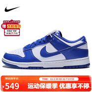 耐克NIKE男子休閑鞋板鞋 DUNK 運動(dòng)鞋HF5441-112肯塔基 藍白 40