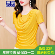 羅蒙品牌法式蕩領(lǐng)亮絲網(wǎng)紗短袖t恤女 夏季新款時(shí)尚洋氣打底小衫內搭 黃色 L 【建議100-120斤】