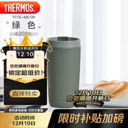 THERMOS膳魔師 保溫杯420毫升咖啡杯男女情侶學(xué)生便攜水杯子TCTS-420 GR