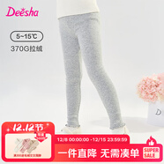 笛莎（DEESHA）童裝女童甜美加絨打底褲2024秋冬季新款小女孩時(shí)尚休閑舒適打底褲 淺灰 160